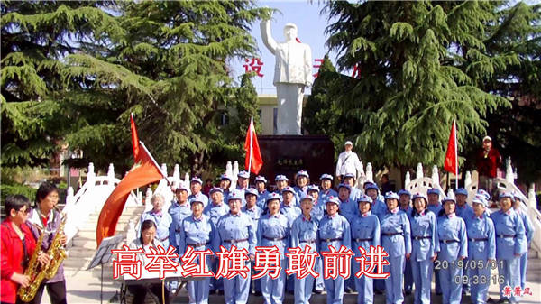 保定人民热烈庆祝“五一”国际劳动节。[00-00-25][20190508-090227705]