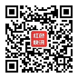 qrcode_for_gh_335ee637846a_258.jpg