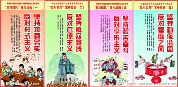 下载 (4).jpg