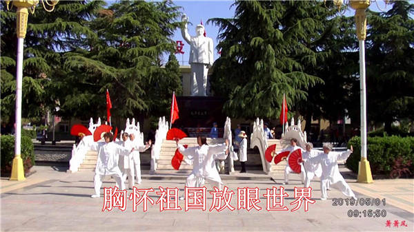 保定人民热烈庆祝“五一”国际劳动节。[00-00-18][20190508-090205761]