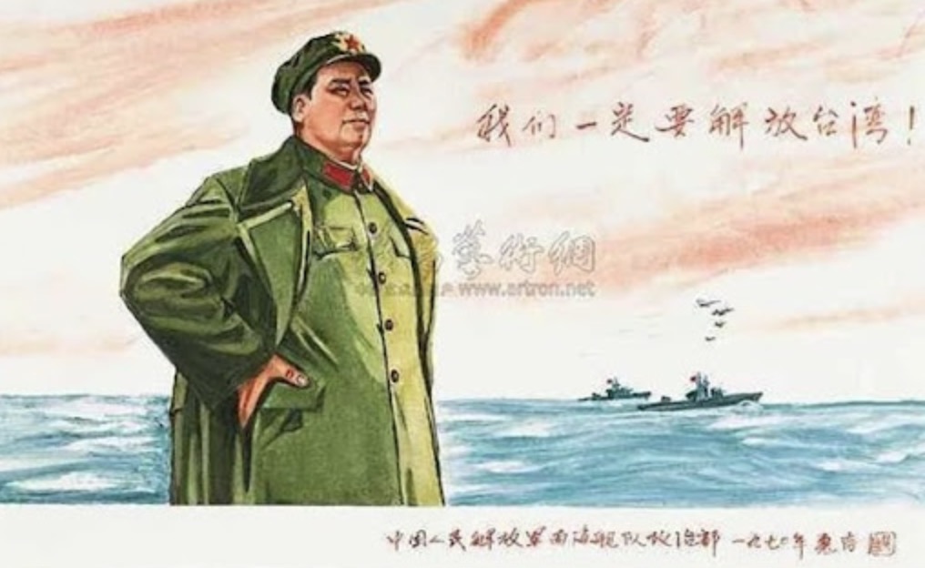 百年红船陈先义图片