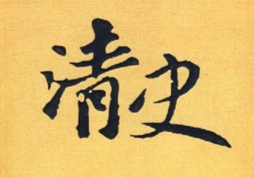 Screenshot 2019-02-18_11-16-17-259.jpg