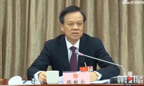 陈敏尔审议政府报告