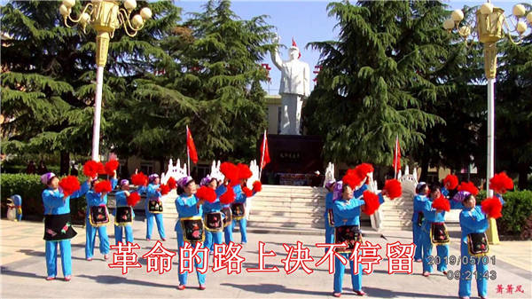 保定人民热烈庆祝“五一”国际劳动节。[00-00-22][20190508-090216362]