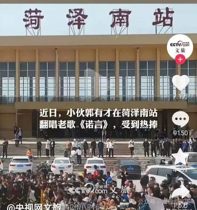 红歌会网 -唱响红歌 弘扬正气